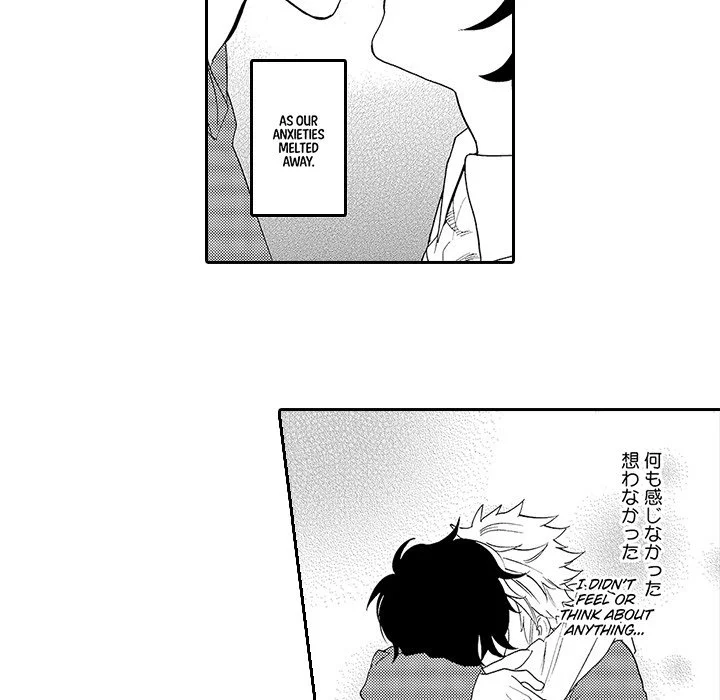 Anti Platonic - Chapter 7